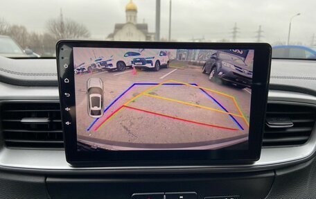 KIA cee'd III, 2019 год, 1 788 000 рублей, 18 фотография