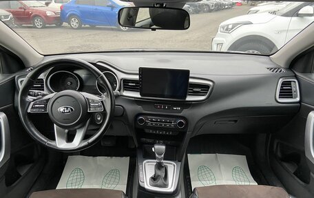 KIA cee'd III, 2019 год, 1 788 000 рублей, 14 фотография