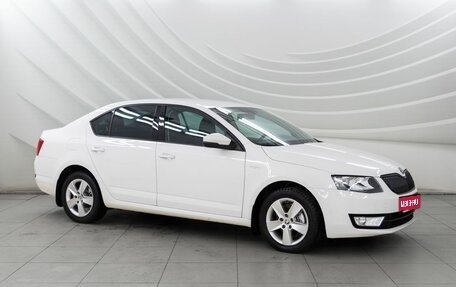 Skoda Octavia, 2015 год, 1 488 000 рублей, 1 фотография
