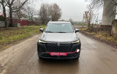 Changan CS35 Plus, 2023 год, 1 180 000 рублей, 1 фотография