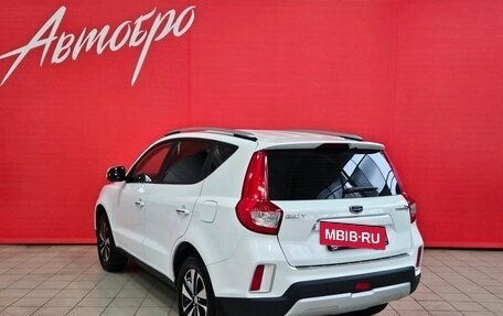 Geely Emgrand X7 I, 2019 год, 1 100 000 рублей, 3 фотография