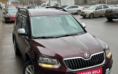 Skoda Yeti I рестайлинг, 2014 год, 1 150 000 рублей, 1 фотография