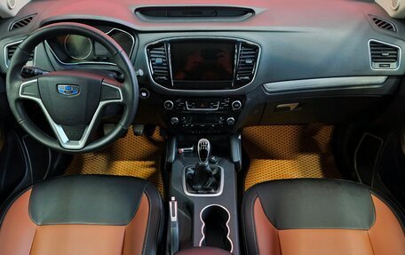 Geely Emgrand X7 I, 2019 год, 1 100 000 рублей, 9 фотография