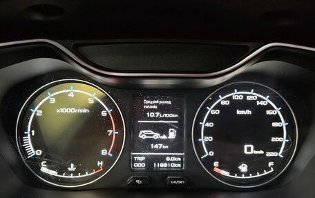 Geely Emgrand X7 I, 2019 год, 1 100 000 рублей, 10 фотография