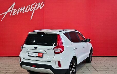 Geely Emgrand X7 I, 2019 год, 1 100 000 рублей, 5 фотография