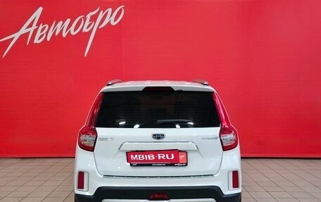 Geely Emgrand X7 I, 2019 год, 1 100 000 рублей, 4 фотография