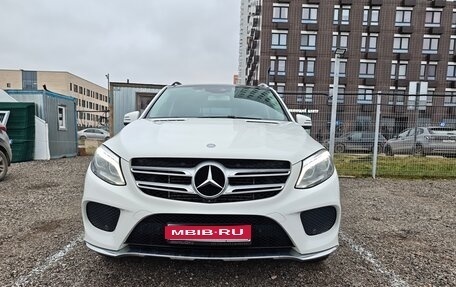 Mercedes-Benz GLE, 2016 год, 3 620 000 рублей, 1 фотография