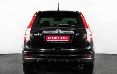 Honda CR-V III рестайлинг, 2010 год, 1 400 000 рублей, 1 фотография