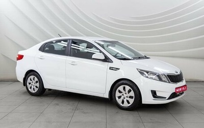 KIA Rio III рестайлинг, 2014 год, 968 000 рублей, 1 фотография