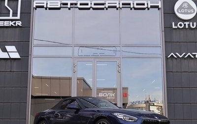 BMW Z4, 2019 год, 4 160 000 рублей, 1 фотография