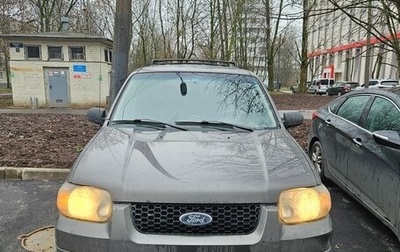 Ford Escape II, 2005 год, 300 000 рублей, 1 фотография