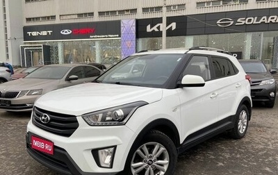 Hyundai Creta I рестайлинг, 2019 год, 1 440 000 рублей, 1 фотография