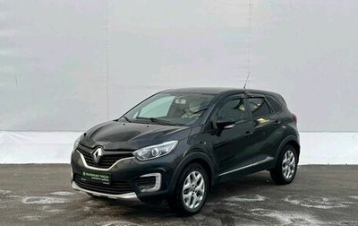 Renault Kaptur I рестайлинг, 2016 год, 1 150 000 рублей, 1 фотография