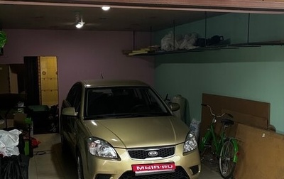 KIA Rio II, 2011 год, 820 000 рублей, 1 фотография