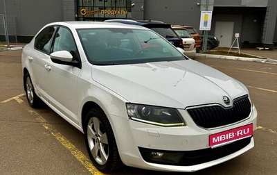 Skoda Octavia, 2015 год, 1 450 000 рублей, 1 фотография