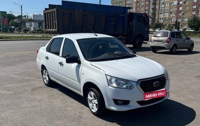 Datsun on-DO I рестайлинг, 2019 год, 540 000 рублей, 1 фотография