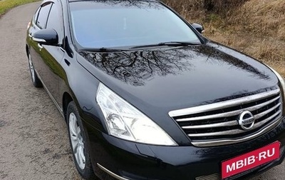 Nissan Teana, 2011 год, 995 000 рублей, 1 фотография