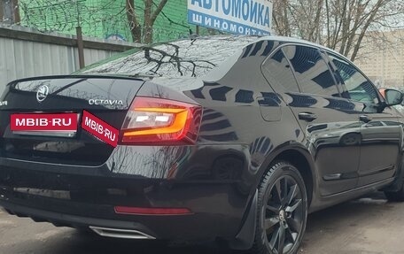 Skoda Octavia, 2017 год, 1 600 000 рублей, 1 фотография