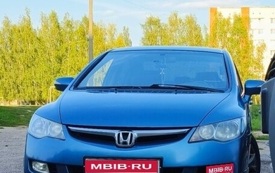 Honda Civic VIII, 2008 год, 950 000 рублей, 1 фотография