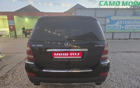 Mercedes-Benz GL-Класс, 2008 год, 1 250 000 рублей, 6 фотография