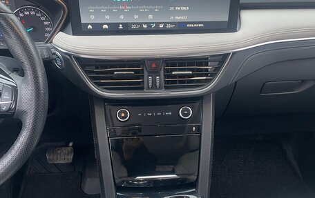 Ford Escape, 2021 год, 4 000 000 рублей, 13 фотография