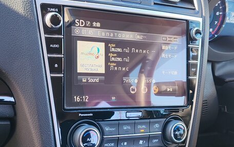 Subaru Levorg I, 2020 год, 2 050 000 рублей, 16 фотография