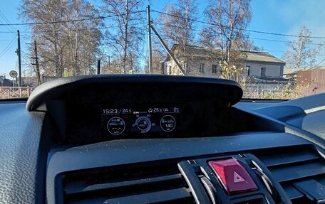 Subaru Levorg I, 2020 год, 2 050 000 рублей, 33 фотография