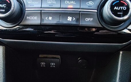 Subaru Levorg I, 2020 год, 2 050 000 рублей, 36 фотография