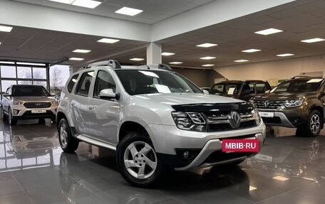 Renault Duster I рестайлинг, 2015 год, 1 295 000 рублей, 5 фотография