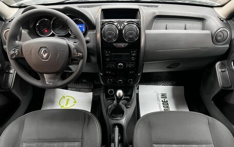 Renault Duster I рестайлинг, 2015 год, 1 295 000 рублей, 11 фотография