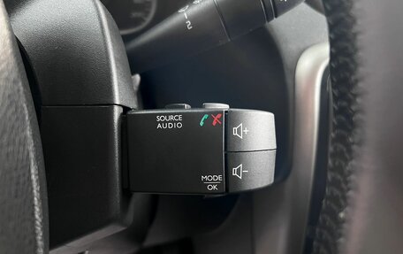 Renault Duster I рестайлинг, 2015 год, 1 295 000 рублей, 19 фотография