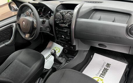 Renault Duster I рестайлинг, 2015 год, 1 295 000 рублей, 14 фотография