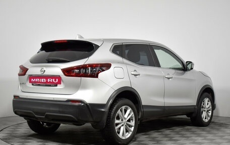 Nissan Qashqai, 2020 год, 1 835 000 рублей, 5 фотография