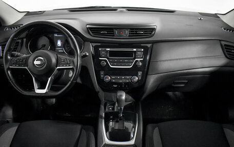 Nissan Qashqai, 2020 год, 1 835 000 рублей, 17 фотография