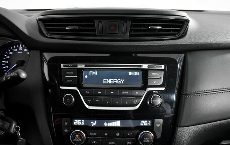 Nissan Qashqai, 2020 год, 1 835 000 рублей, 13 фотография