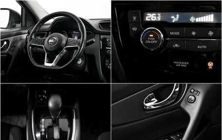 Nissan Qashqai, 2020 год, 1 835 000 рублей, 14 фотография