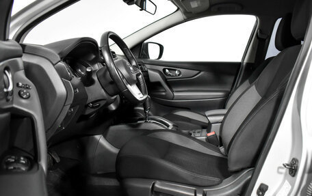 Nissan Qashqai, 2020 год, 1 835 000 рублей, 10 фотография