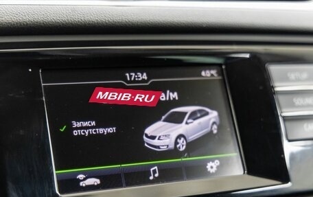 Skoda Octavia, 2015 год, 1 488 000 рублей, 20 фотография