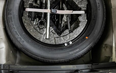 Skoda Octavia, 2015 год, 1 488 000 рублей, 36 фотография