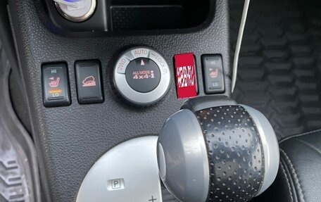 Nissan X-Trail, 2013 год, 1 600 000 рублей, 16 фотография