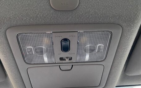 Nissan X-Trail, 2013 год, 1 600 000 рублей, 20 фотография