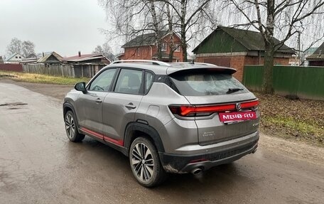 Changan CS35 Plus, 2023 год, 1 180 000 рублей, 7 фотография