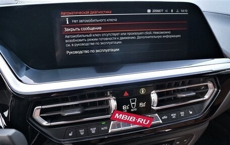 BMW Z4, 2019 год, 4 160 000 рублей, 25 фотография