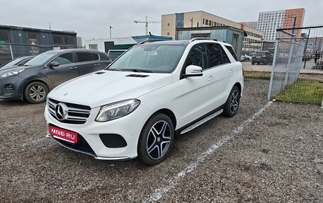 Mercedes-Benz GLE, 2016 год, 3 620 000 рублей, 2 фотография
