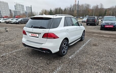 Mercedes-Benz GLE, 2016 год, 3 620 000 рублей, 7 фотография