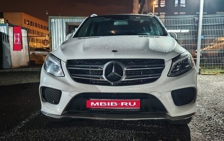 Mercedes-Benz GLE, 2016 год, 3 620 000 рублей, 26 фотография