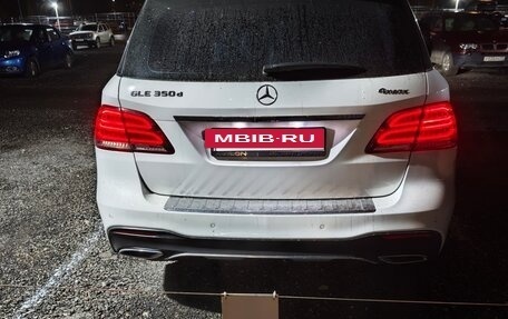 Mercedes-Benz GLE, 2016 год, 3 620 000 рублей, 27 фотография