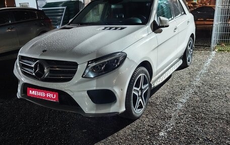 Mercedes-Benz GLE, 2016 год, 3 620 000 рублей, 19 фотография