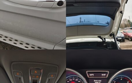 Mercedes-Benz GLE, 2016 год, 3 620 000 рублей, 31 фотография