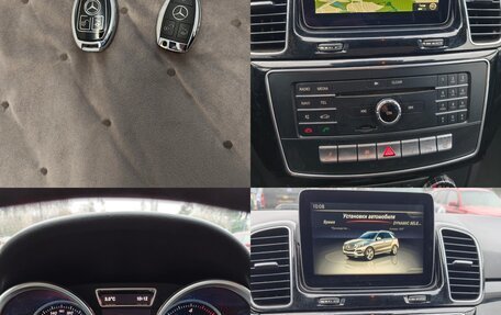 Mercedes-Benz GLE, 2016 год, 3 620 000 рублей, 35 фотография